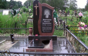 Памятник Киев, ритуальный памятник,