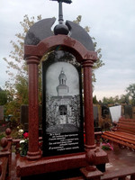 Памятник Киев, ритуальный памятник,эксклюзивный памятник,