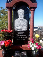 Памятник Киев, ритуальный памятник,эксклюзивный памятник,
