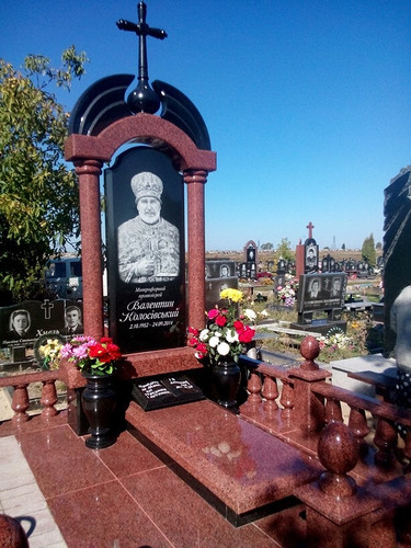 Памятник Киев, ритуальный памятник,эксклюзивный памятник,